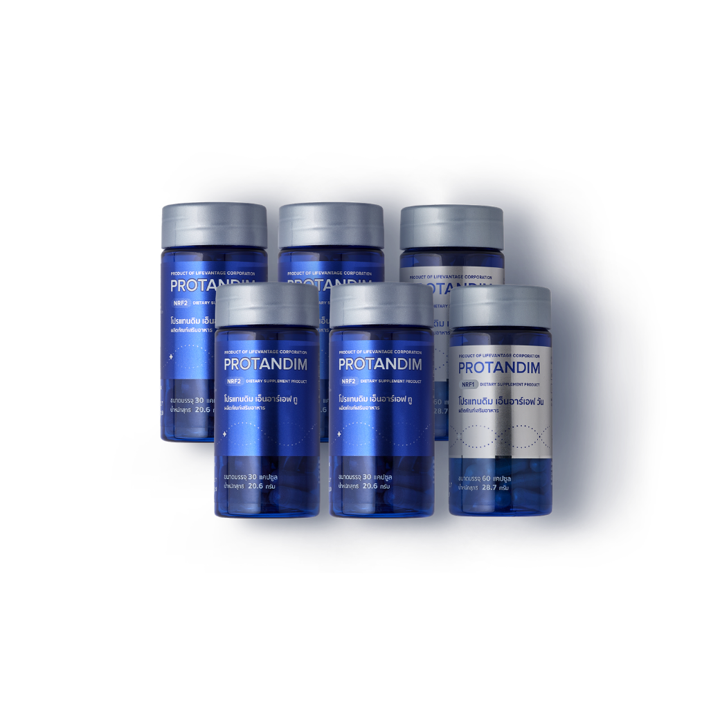 Protandim Starter Pack